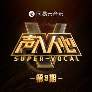 中文字幕在线精品视频站app
