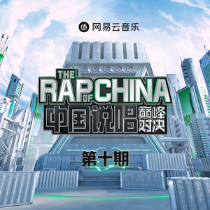 中文字幕在线精品视频站app
