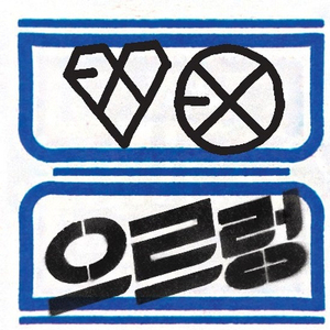 中文字幕在线精品视频站app
