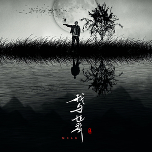 中文字幕在线精品视频站app
