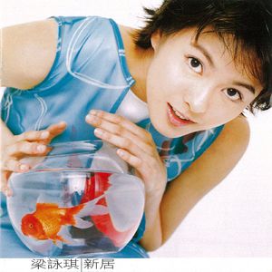 中文字幕在线精品视频站app
