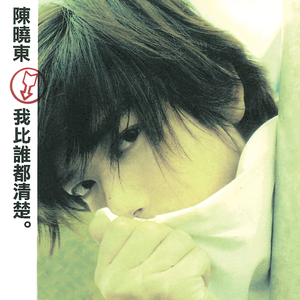 中文字幕在线精品视频站app
