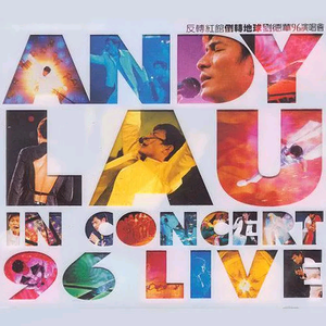 中文字幕在线精品视频站app
