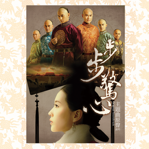 中文字幕在线精品视频站app
