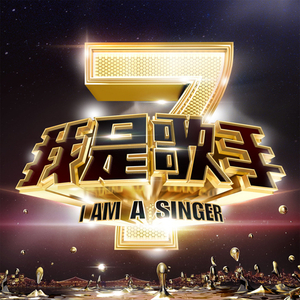 中文字幕在线精品视频站app
