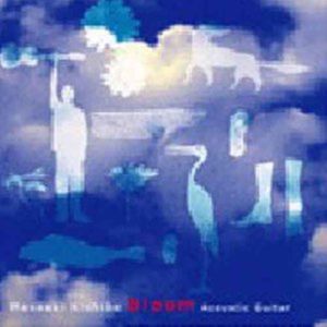 中文字幕在线精品视频站app
