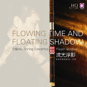 中文字幕在线精品视频站app
